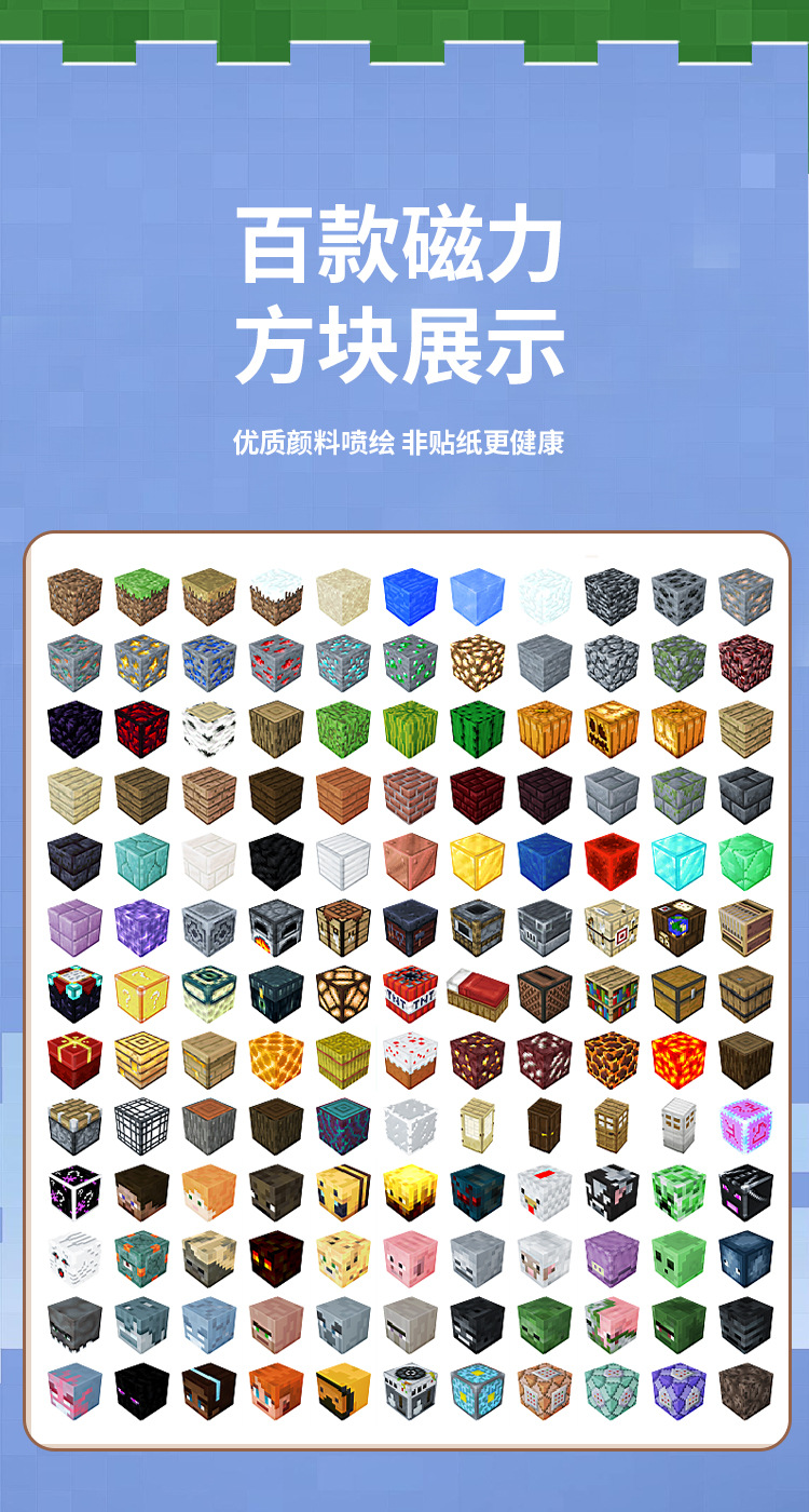 Квадрат 2 см (8 сильных магнитов) в случайном стиле.