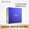 MEICHIC 9D hyaluronic acid Essence liquid Meticulous skin and flesh Repair Dull Capture moist face Essence liquid