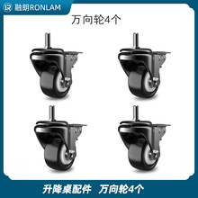 ����Ronlam늄���������� ���������� �f��݆ �F؛