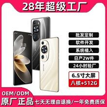 曲面屏原装跨境智能手机全新未拆封正品国产X90Pro新款智能老人机