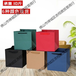 Square Kraft Paper Gift Bag Cake Shop Packaging Bag Takeaway Tote Bag Paper Bag Large Flower Packaging Bag