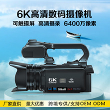 6K唵azCֳʽ|zһwC6400fؔzC