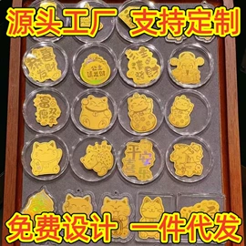 金属工艺品;手机挂件;钥匙扣