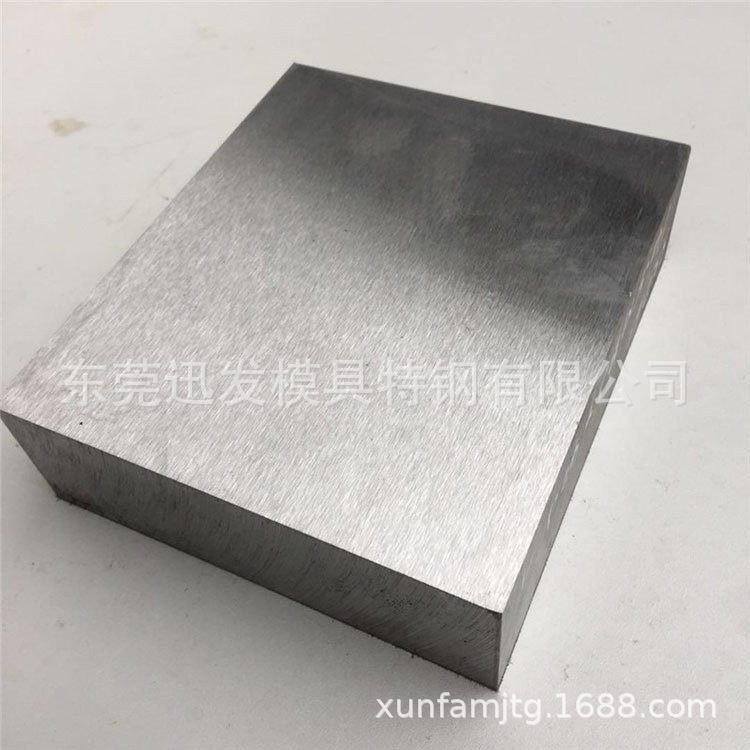 瑞典一胜百ASSAB  8418新型高级热作模具钢  8418材料  8418精料