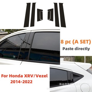 �m���14-22���XRV�_��HRV܇��l���b�����b���PC�R���N