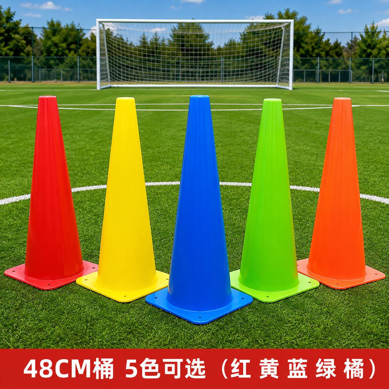 Logo barril marcador disco fútbol equipo de entrenamiento baloncesto entrenamiento auxiliar suministros cono barril obstáculo agilidad entrenador image 14