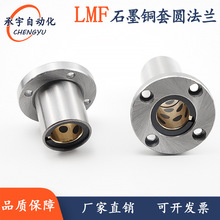 ʯī�~�׈A���mLMFֱ���S���͸ߜ��ԝ�����䓃��~���L10 12 16 20