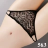 Black 563
