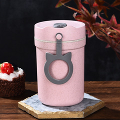 Amazon Maixiang Rice Soup Cup Custom Office Mini Porridge Cup Outdoor Sports Portable Plastic Cup Printed Logo