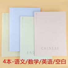 16k�W���Pӛ��܇�����s�����Ŀ���n�ùPӛ��������С�W����b5