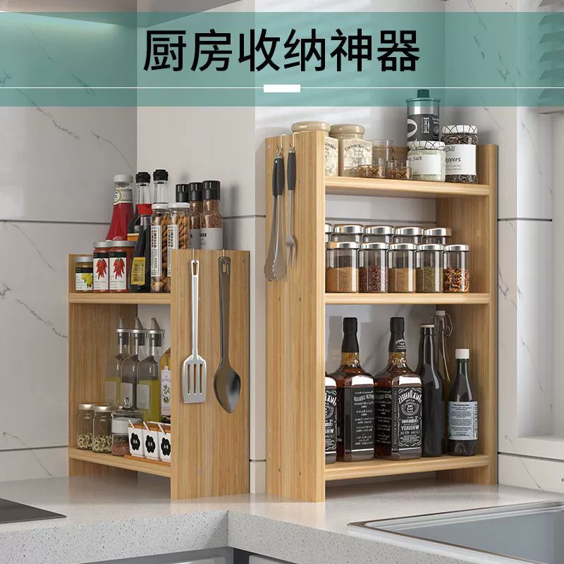 Кухонная полка, кухонная столешница, полка для специй, стеллаж для хранения соевого соуса, стеллаж для хранения приправ, многослойная полка для плиты