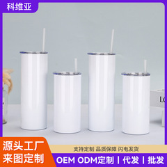 国境を越えた304ステンレス鋼製保温カップ、カスタムパターンDIY昇華プリント、直型カップ、二重真空ハンドル付きカップ、卸売