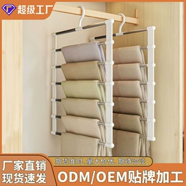 衣架;晾衣架晾晒架;拖把、拖布桶