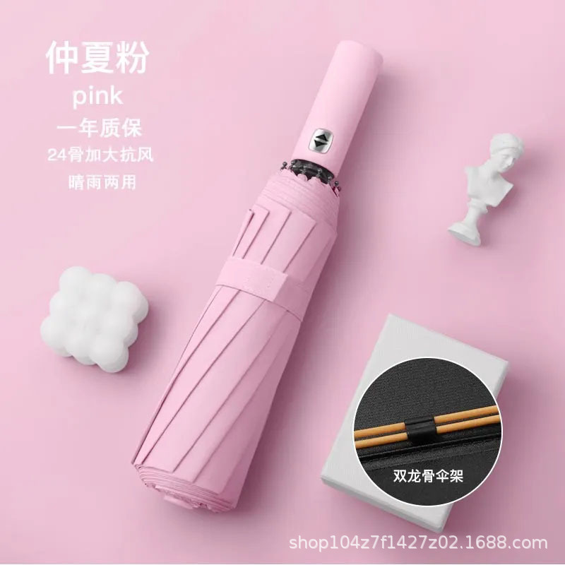 12 뼈 이중 뼈 핑크