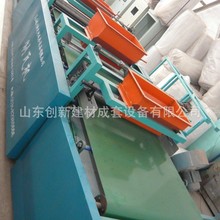 秸秆制瓦设备彩瓦机械