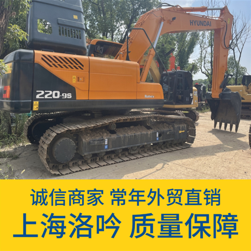 Alta eficiencia 100% original China de segunda mano moderna 220 - 9S excavadora en buenas condiciones de mantenimiento profesional