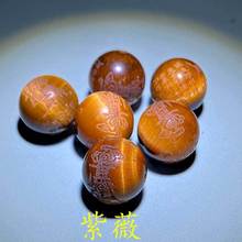 ��ޱ�Mɢ����Ȼ����ʯ��ޱ�Ǿ����������ޱ��diy�����Ʒ���