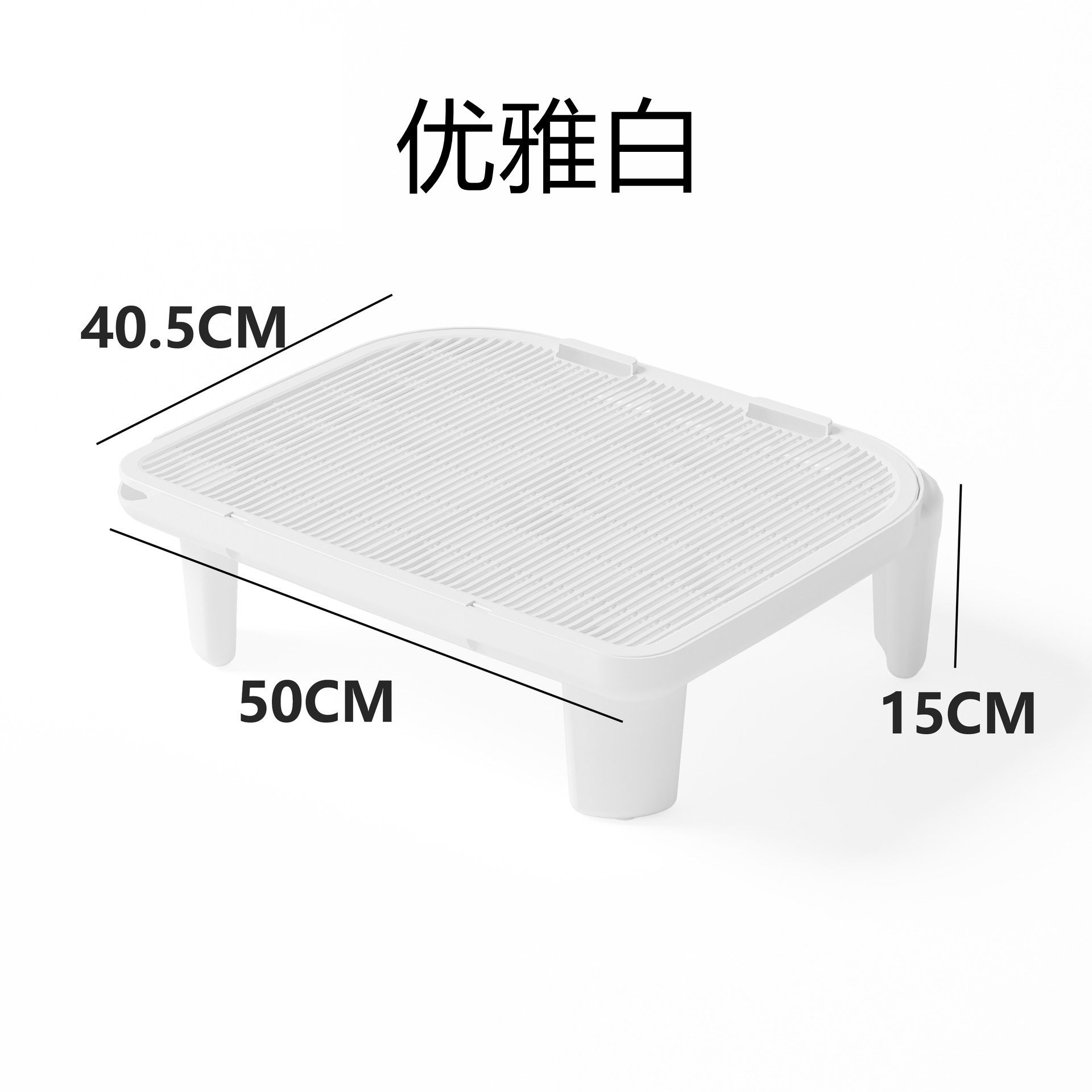 우아한 흰색 15CM 높이