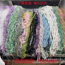 量大价优不规则水晶玛瑙半宝石有孔碎石 diy饰品配件半成品批发