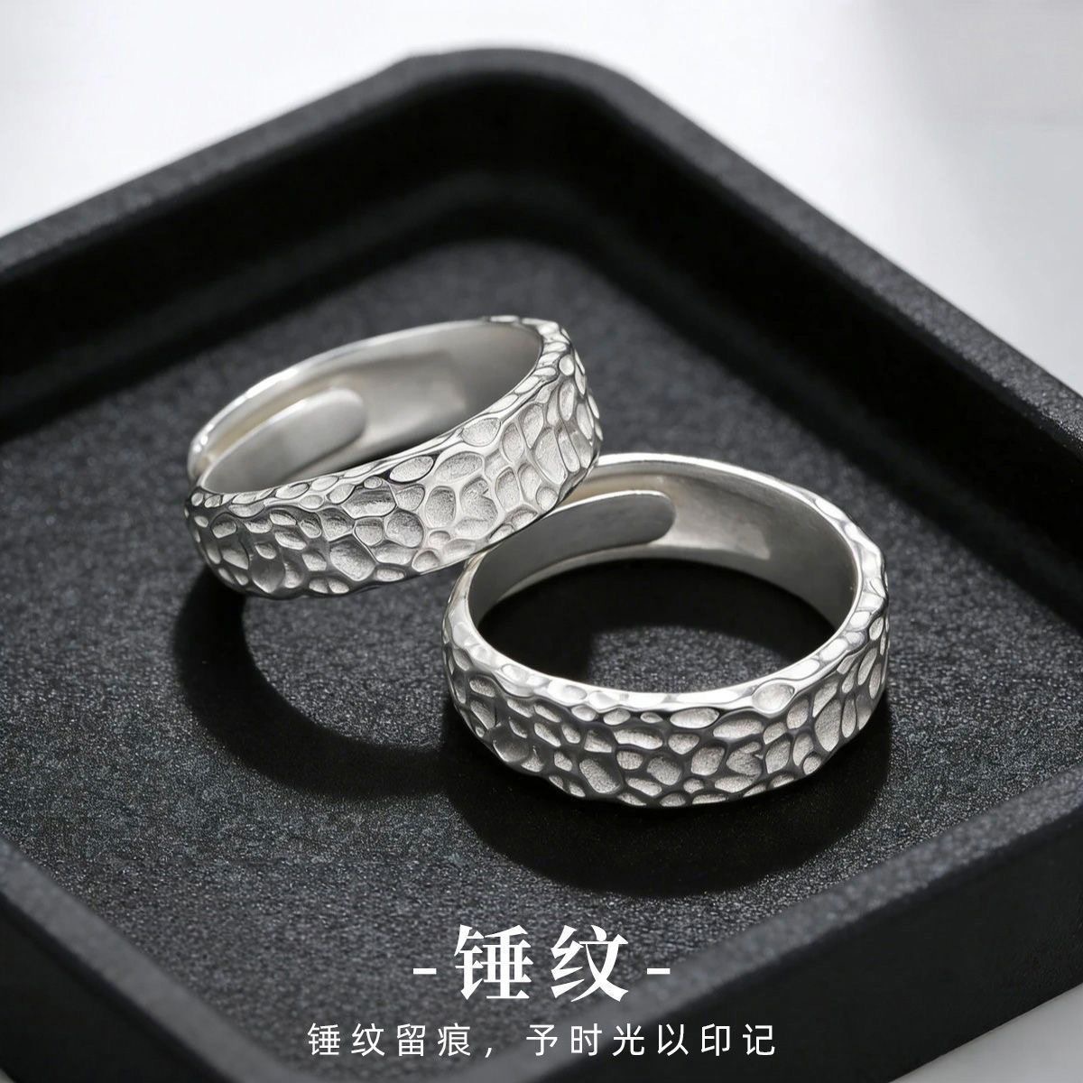 Hammered Texture Ring for Men, American Retro Niche Design Ring, Autumn Atmosphere Fashion Accessory