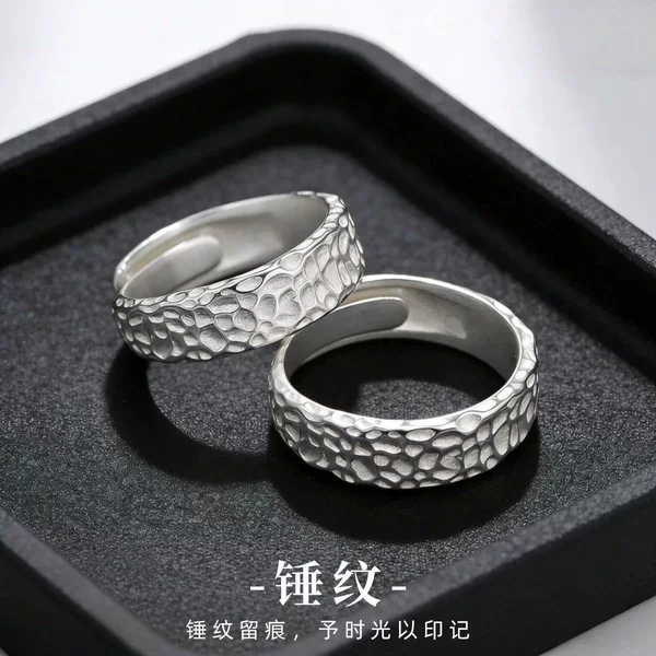 Hammered Texture Ring for Men, American Retro Niche Design Ring, Autumn Atmosphere Fashion Accessory