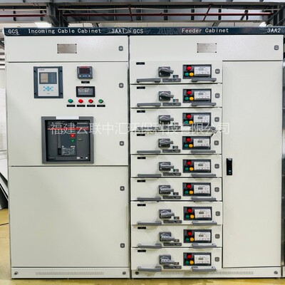 成套GGD动力柜 低压配电箱双电源开关柜plc控制箱柜GCS配电柜厂家