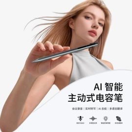 麦克风/话筒;数码摄像机;运动摄影机