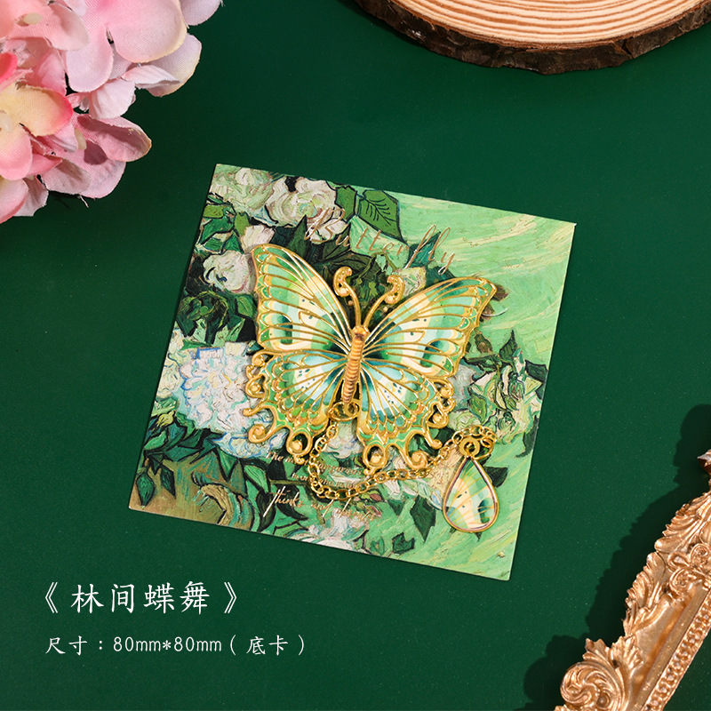 Baile de mariposa en el bosque