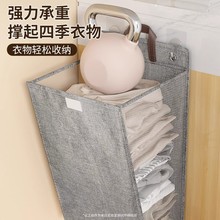 脏衣篓壁挂脏衣服收纳筐浴室卫生间洗澡放衣神器家用可折叠脏衣篮