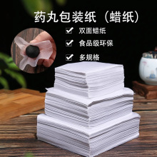 ��ș��Ϟ�����bș�茣�ü���ș����Ϟ�⼈Ϟ�輈ș���ֹ����b��