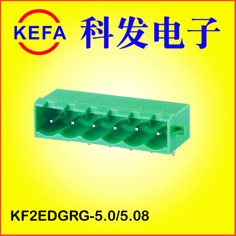 �Ʒ����� ���ʽ���߶��� KF2EDGVG/RG-3.5/3.81/5.0/5.08 ������