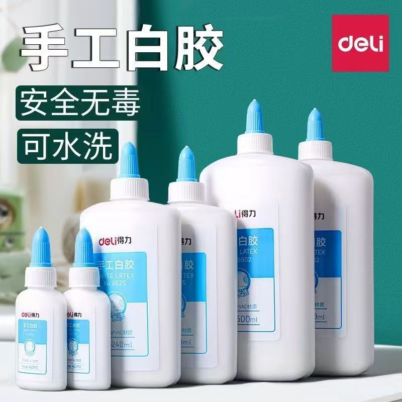 Deli White Glue 9070 for Students and Children's Art and Craft Classes, High Adhesion White Glue for Pasting, Stationery Wholesale