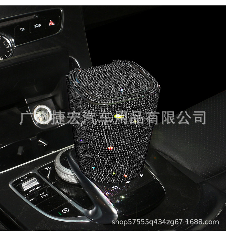 Diamond-Encrusted Car Ashtray for Women, Creative and Personalized Hot Diamond Flame-Retardant Covered Multi-Functional Crystal Popular Car Ashtray