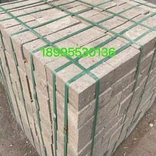 �V�ݻ���ˮ��u�r�� ��׼��ͨ�u ���B���w�u240*115*53mm