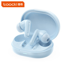 �D��Toocki5.3�{�����C�p�O�������ʽ360�����w�L�m�����w���C