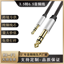 �������l6.5�����W������ ����о�o���~FOC�p����ƽ����Ә�����