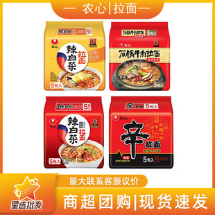 �r��������ȼ������600g���b���B��ţ�����nʽ������ʳ���������l