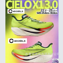 �羳PT�߰�Cielo x1 3.0��Ů�R�����p��؏������p���ܲ��\��Ь