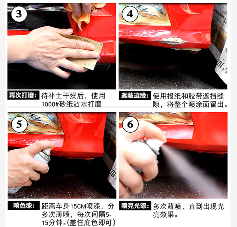Touch-up paint pen for cars, pearl white self-spraying paint, black dot paint pen for repairing scratches on car paint surface