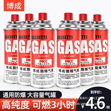 ��ʽ�t���Һ��ú��С�ޱ�yʽ���鿨����˹�t��ƿ������bȼ���w