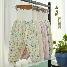 新款棉加厚宝宝棉裤冬季薄棉高腰护肚棉花裤婴幼儿内穿裤子