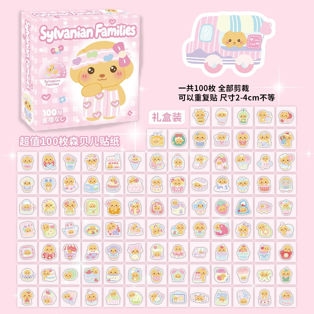 Коробка с наклейками — 100 шт., стикеры знаменитостей и милых персонажей, Sanrio и аниме