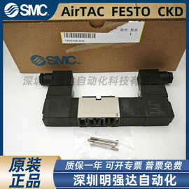 全新原装电磁阀 VFS2310-2DZ 实拍图片 特价订货 货期准时