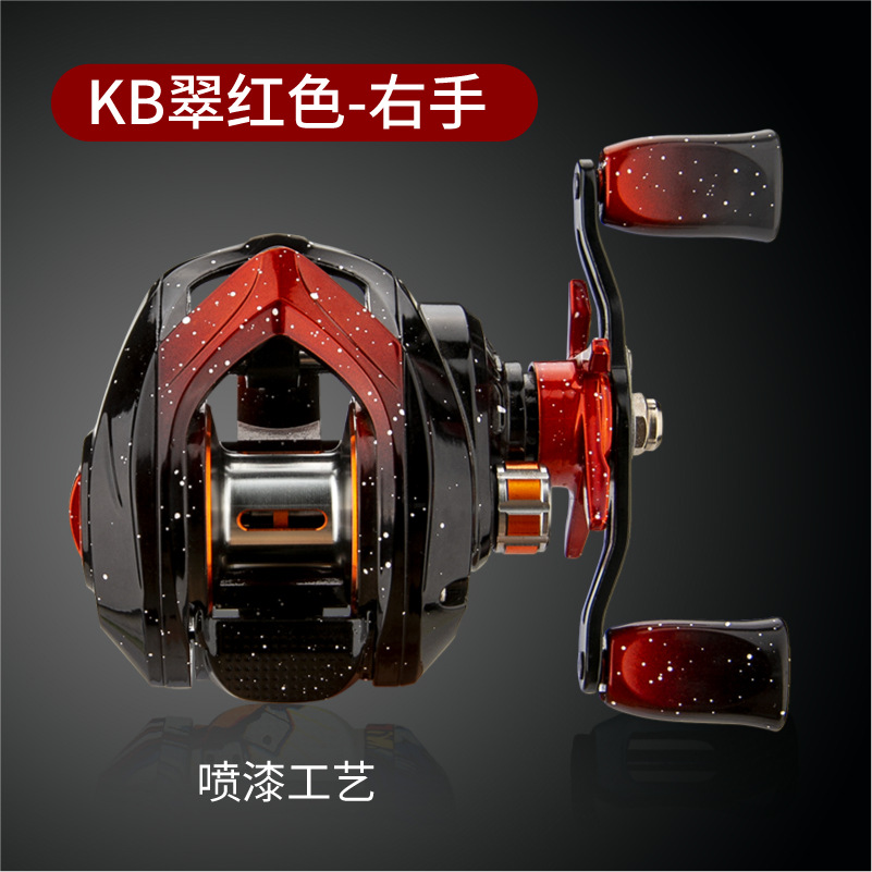 Cormire transfronterizo pescador graffiti de alta sensibilidad de dientes de cobre de eje largo de alambre universal copa correa de alarma cooperativa de línea de pesca