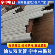 �S�ҹ���DN175�����p�׹�̼��մ������p�׹܃���ܷ�ֹ�ҹܶ���