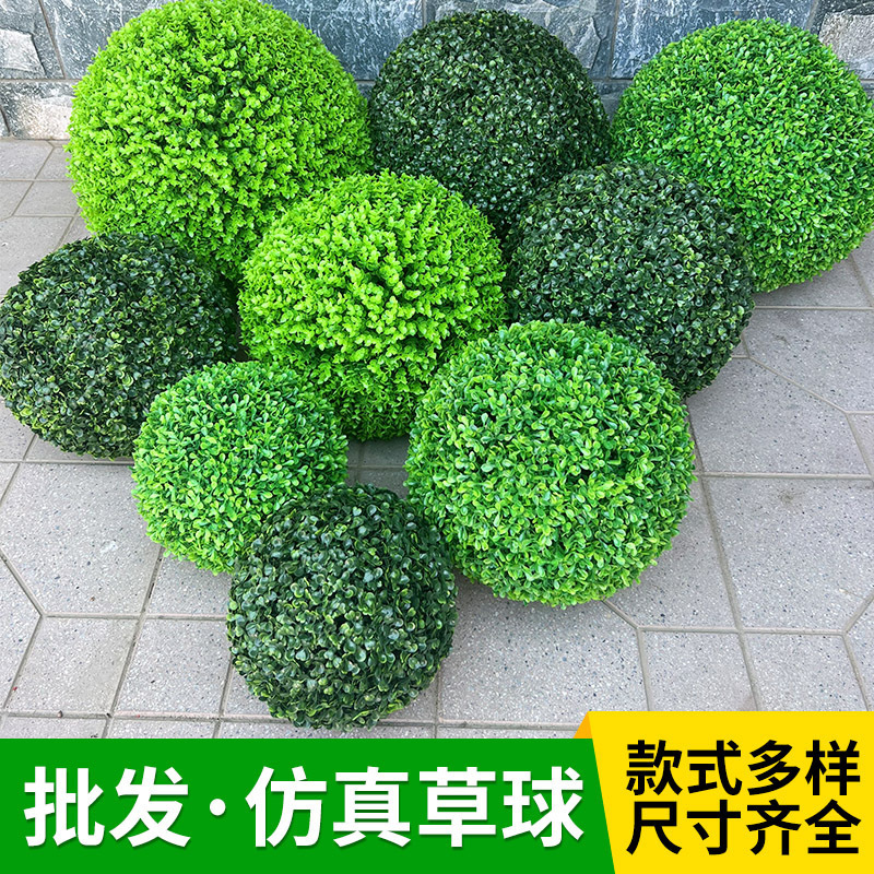 Cross-Border Artificial Eucalyptus and Millet Grass Balls for Indoor Plant Landscaping, Creative Ceiling Decorations for Shopping Malls, Supermarkets, and Weddings Cross-Border Artificial Eucalyptus and Millet Grass Balls for Indoor Plant Landscaping, Creative Ceiling Decorations for Shopping Malls, Supermarkets, and Weddings