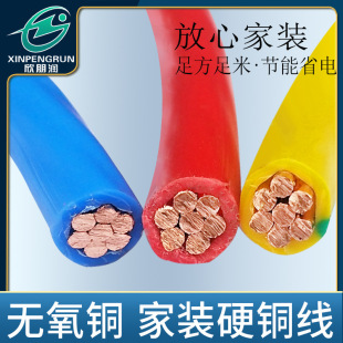 ����늾���|BV���~��������ϩ�^�������ιɟo���~о���b����