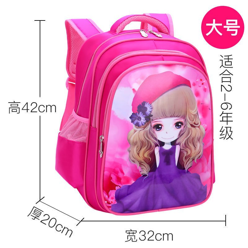 Hielo y nieve transfronterizo dibujos animados dibujos animados escolares escolares escolares escolares Spider-Man Capitán América estudiantes de primaria