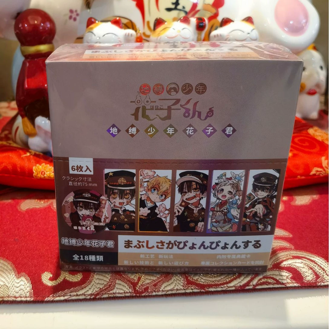 Anime Blind Box Figure, 7.5 cm, Random Character Collectible (Multiple Patterns)