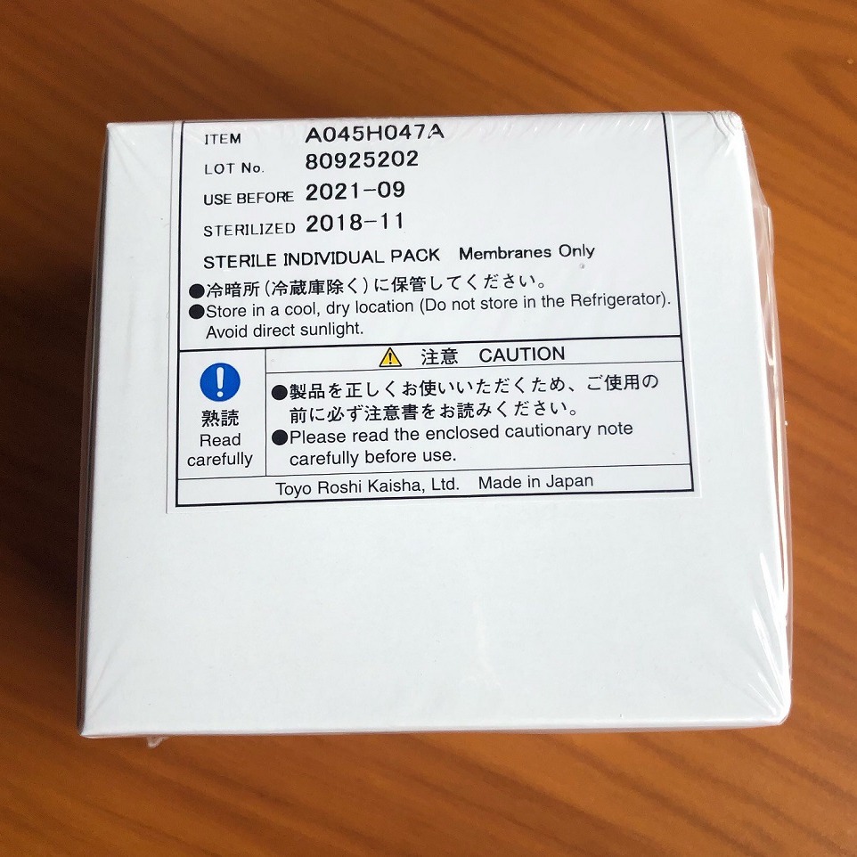 ADVANTEC 白色混合纤维素酯膜A045H047A